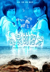 91九色国产视频