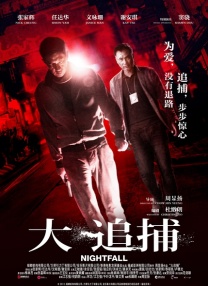 www.伊人久久