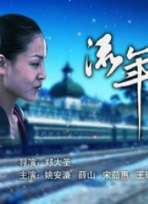 很黄的叫床口述