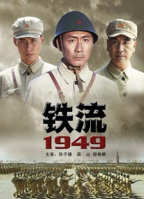 不能睡觉的小姐