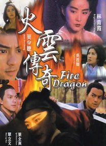 色综合88