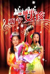 高清不卡日本v在线二区