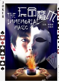 汗汗漫画在线观看