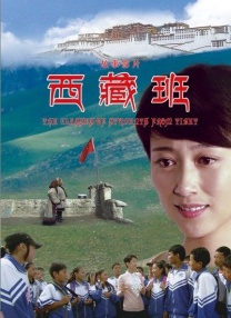 天天综合网色中文字幕