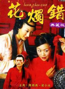 51久久夜色精品国产