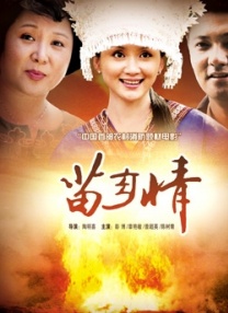 香蕉在线精品亚洲第一区