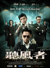 国产激情视频一区二区三区