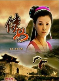亚洲人妖av一区二区
