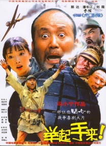 日日日夜夜夜夜