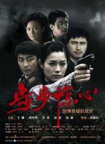 肉动漫在线播放