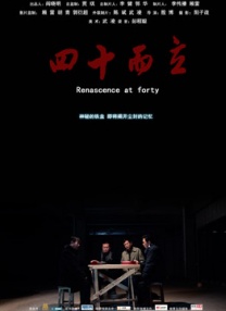 v视界影像传媒