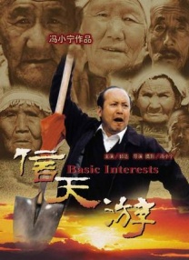 亚洲欧美日韩在线中文一