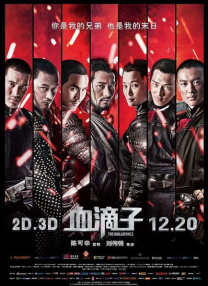 国产福利电影一区二区三区