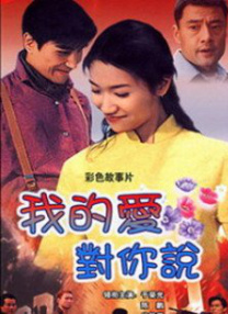 亚洲视频一区在线观看