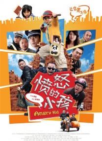 色综合久久久久久888