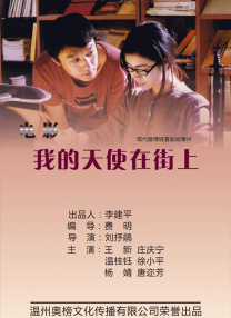 亚洲免费观看网站