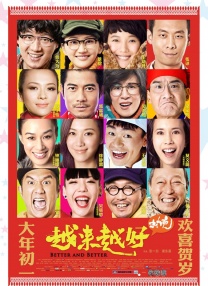 四虎4hu
