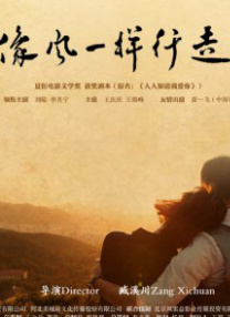 4455免费版在线看电视剧软件