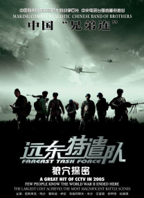 超级vod