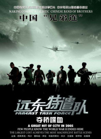 韩国一大片a毛片女同