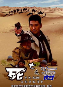 波多野吉衣