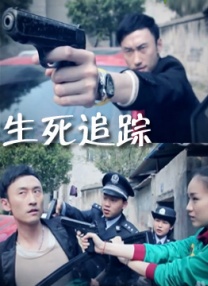 污片网站在线观看