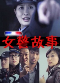 帅chinese直男.com