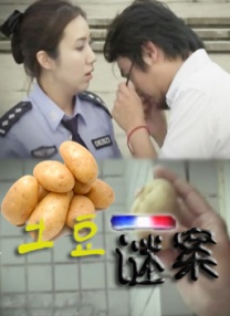 男男顶撞喘嗯啊h小男生各种玩法