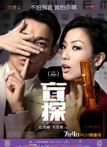 国产一区二区亚洲精品天堂