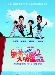 欧美69精品国产成人