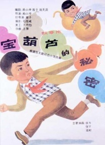 丁香婷婷综合网