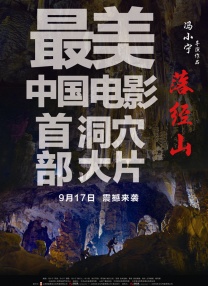 亚洲综合视频一区
