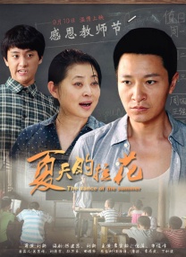 欧美 变态 另类 人妖