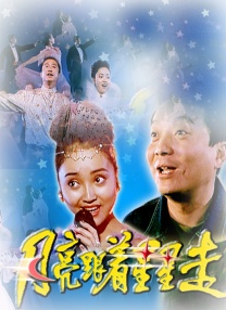 韩国人俱乐部