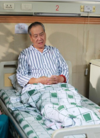 乌日图的风俗