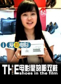 完美性爱导演