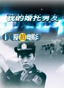 少妇太爽了