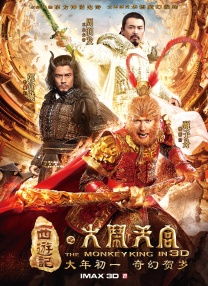 秽乱常伦h