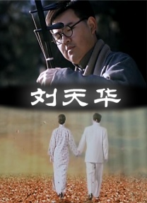 免费观看欧美一区二区三区