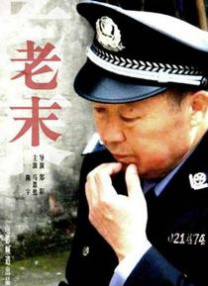 色综合直播