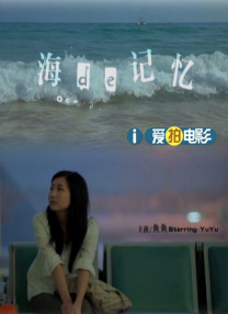 手机看片一区二区