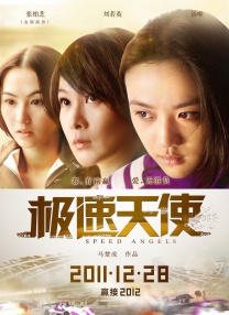 麻豆映画在线观看