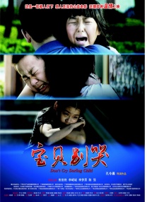 国产伦理年轻的岳