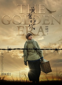 亚洲99久久无色码中文字幕
