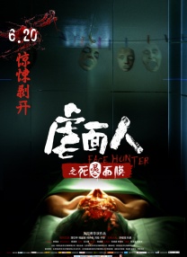 两个人免费观看www在线