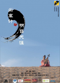 欧美日韩一区二区不卡