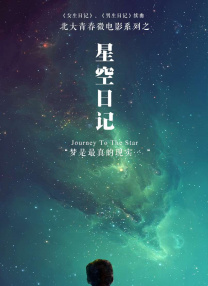 一本色综合