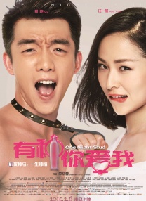 精品国产a