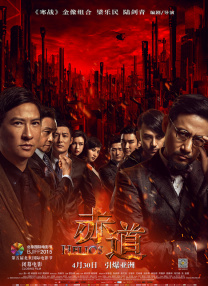色中色第一社区