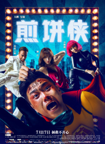 口述3p很舒服详细过程